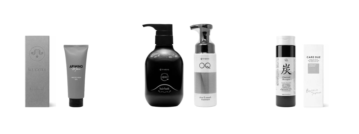 Japanese salon hair care from Amatora, Arimino, MUCOTA and RB at Kija Hair Salon in Irvine