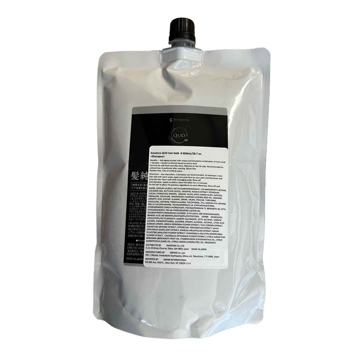 Amatora QUO Hair Bath - Kija Hair Salon