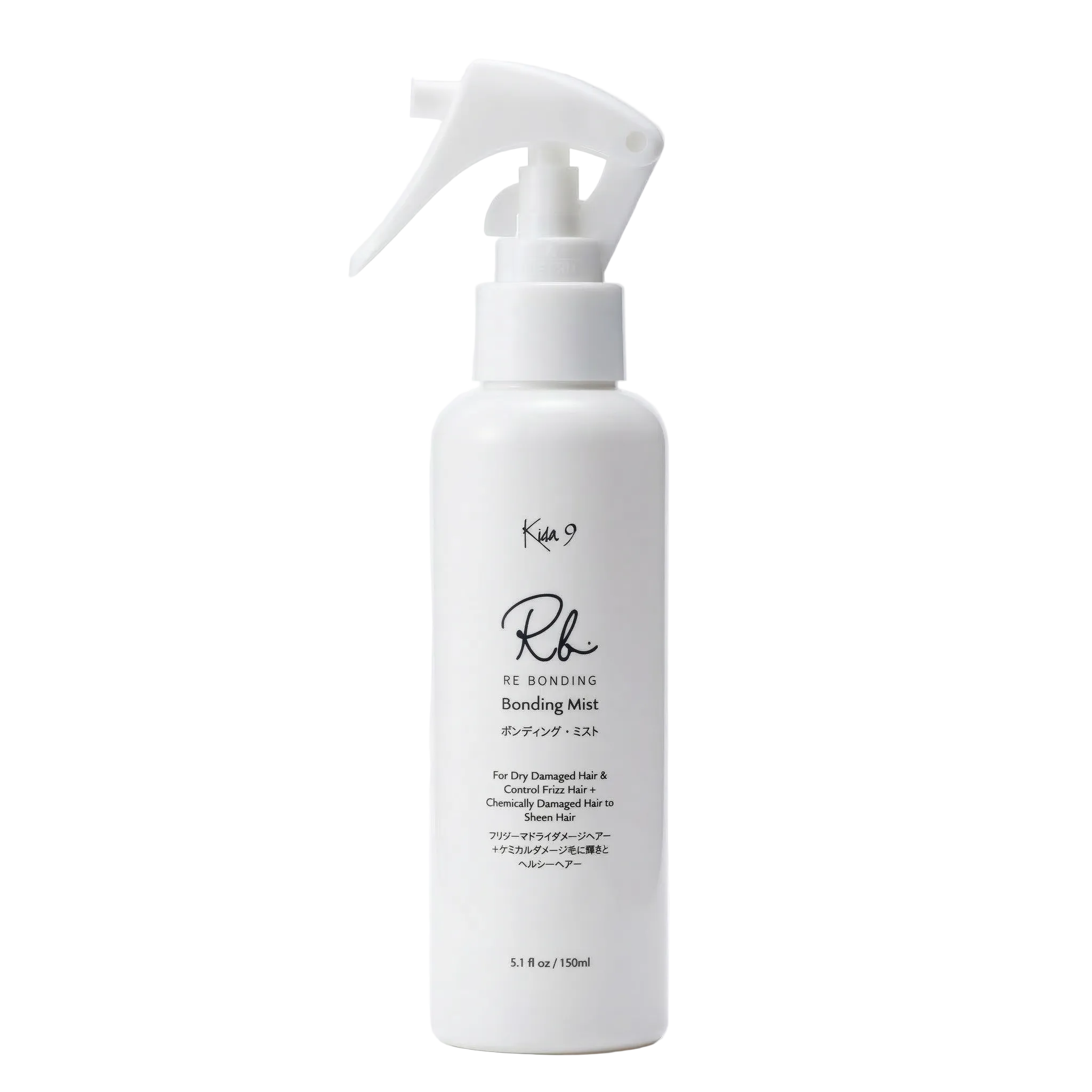 Kida 9 Bonding Mist hair repair and frizz control treatment 150ml