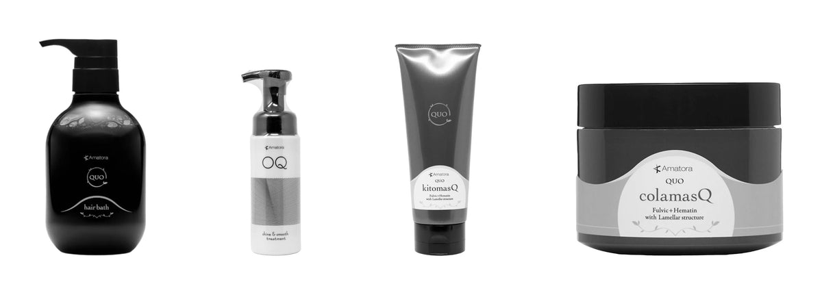 Amatora QUO and OQ Japanese salon hair care at Kija Hair Salon in Irvine