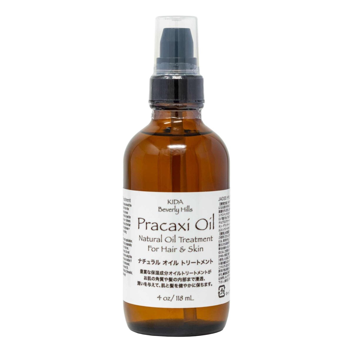 KIDA Beverly Hills Pracaxi Oil Natural Oil Treatment for Hair and Skin - Kija Hair Salon