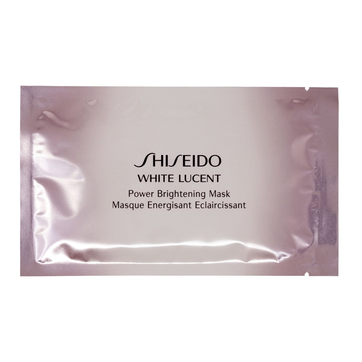 Shiseido White Lucent Power Brightening Mask - Kija Hair Salon